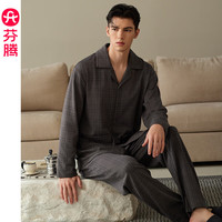 芬腾睡衣男士春秋季长袖纯棉套装青年男款大码休闲格子开衫家居服 FJ25931455深灰 185(3XL) 【体重186-206斤】