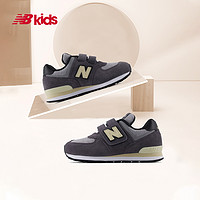 new balance 童鞋 4-7岁秋季格雷系灰网面舒适运动鞋574GB