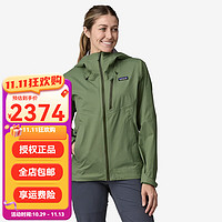 Patagonia 巴塔哥尼亚 女士 Granite Crest 户外防水透气G3冲锋衣外套 巴塔哥尼亚8542