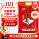  爆卖补货：SHI YUE DAO TIAN 十月稻田 长粒香大米 10kg　