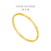 CHOW TAI FOOK 周大福 时尚精致四叶草大克重足金黄金手镯女计价EOF1167