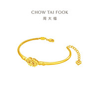 CHOW TAI FOOK 周大福 牵囍方如意婚嫁大克重足金黄金手镯女计价F234400