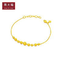 CHOW TAI FOOK 周大福 简约福字圆珠串珠足金黄金手链女计价EOF664