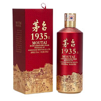 MOUTAI 茅台 1935 酱香型白酒 53度 500mL 单瓶装