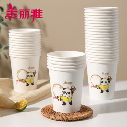 Maryya 美丽雅 增厚环保无异味纸杯 210ml*100只