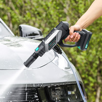 绿田(LUTIAN)无线锂电充电洗车机手持高压家用洗车水枪20V极氪联名款 200W 领克联名款- 泡沫壶+飞雪预洗液