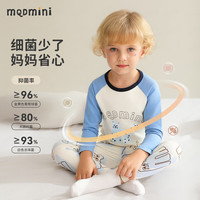 MQDMINI童装儿童内衣男童秋衣秋裤家居服小童睡衣套装宝宝衣服 A插肩小马蓝色 100cm