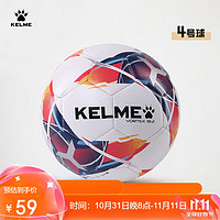 KELME 卡尔美 机缝足球 4号 深蓝红