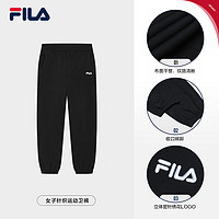 FILA 斐乐 加绒运动裤男女裤子时尚休闲宽松卫裤