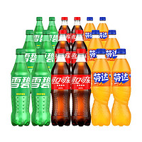 Coca-Cola 可口可乐 可乐+雪碧+芬达500ml*18瓶饮料混装