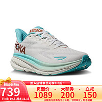 HOKA ONE ONE 女克利夫顿9休闲跑步鞋Clifton 9 C9运动鞋宽楦 1127896女-FTRS-霜白色/玫瑰金 6.5