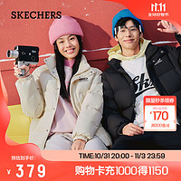 SKECHERS 斯凯奇 秋季情侣羽绒服男女同款美拉德防泼水短款百搭外套 珍珠米白/034H M