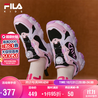 FILA 斐乐 儿童猫爪鞋2024年秋季儿童男女大小童复古旋钮跑鞋潮