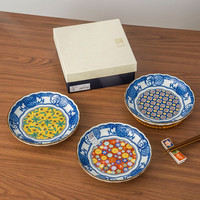 美浓烧(Mino Yaki)釉上彩餐具套装带盒子精美轻奢碟碗盘餐具 5.5英寸彩绘浅钵3入木盒