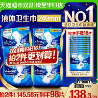 好价汇总：个护【绝对值】清单❗️超值补贴&历史低价，错过再等一年～