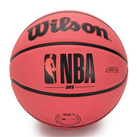 Wilson 威尔胜 NBA DRV系列 标准7号橡胶篮球