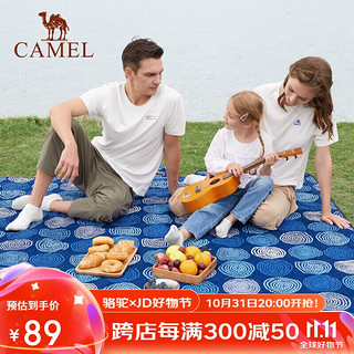 CAMEL 骆驼 户外地垫野炊防潮垫露营野餐垫子帐篷野餐布睡垫A9SFSY007魔幻蓝