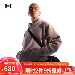 UNDER ARMOUR 安德玛 Icon 男子运动卫衣 1386552