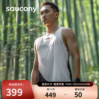 saucony 索康尼 熊猫配色时尚舒适透气服装男子运动背心白色