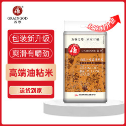 谷尊 精米系列 香油粘米 10kg