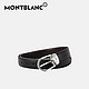 PLUS会员：MONTBLANC 万宝龙 男士牛皮革针扣腰带 113834