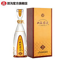 双沟 君坊 52%vol 浓香型白酒 1000ml+50ml 单瓶装