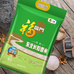 福临门 特选东北长粒香米20斤