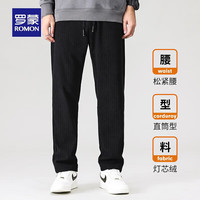 罗蒙 休闲裤男26新款系列山不在高