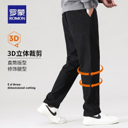罗蒙 休闲裤男26新款系列山不在高