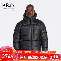 Rab男士900蓬鹅绒连帽加厚运动防泼水防风抗撕高蓬羽绒服240g QDB-44 深灰色 S