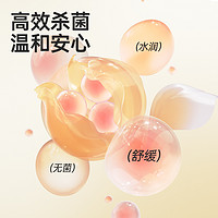 Kilala 可啦啦 落日野果美瞳隐形眼镜护理液500ml/瓶保湿杀菌大容量