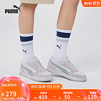 PUMA 彪马 官方男女低帮灰色经典复古百搭透气休闲板鞋REBOUND397471