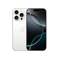 Apple 苹果 iPhone 16 Pro 全网通5G智能手机