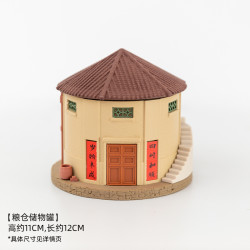 阿楹 家饰 粮仓储物罐 棕色 国潮风格
