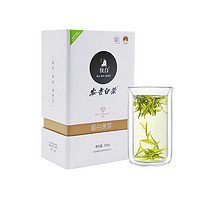 极白 精品 安吉白茶 100g