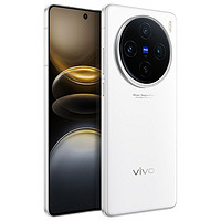 vivo X100s 5G手机  12GB+256GB