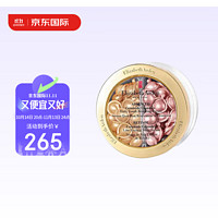 伊丽莎白·雅顿 金胶粉胶二合一 60粒 抗  黄金CP 皱修护 补水保湿