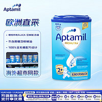 Aptamil 爱他美 经典版 较大婴儿奶粉 德版 2段 800g 易乐罐