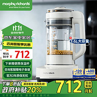 摩飞 电器（Morphyrichards）柔音破壁机家用全自动豆浆机水豆分离免煮免泡料理机变频降噪预约保温大容量榨汁机MR8202 椰奶白