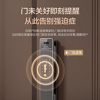 Haier 海尔 HFD-P40Pro-CA V2.0 人脸识别指纹锁 4.5英寸屏 实时监控