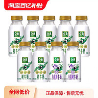 yili 伊利 金典鲜牛奶235ml*7瓶+A2有机235ml*2瓶装