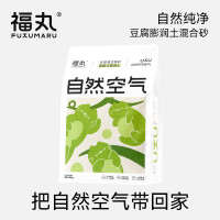 FUKUMARU 福丸 原味豆腐膨润土混合猫砂 2.5kg