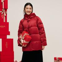 【95白鹅绒】歌莉娅 GLORIA新中式红色羽绒服女冬季2024时尚国风外套