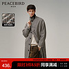 PEACEBIRD 太平鸟 男士毛呢大衣 美式复古外套