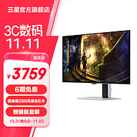 SAMSUNG 三星 27英寸 OLED 240Hz 2K  防烧屏技术防眩光 G61SD  电竞显示器 LS27DG610SCXXF