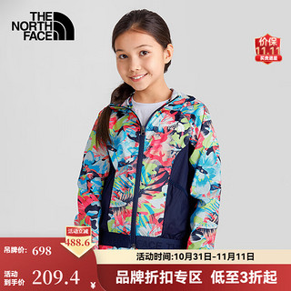 THE NORTH FACE 北面 童装女童皮肤衣防风夹克春夏新款户外|7QJL 55N/彩色印花 150/M