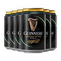 健力士（GUINNESS）爱尔兰 健力士司陶特特酿世涛黑啤精酿啤酒瓶装整箱 330mL 6罐 健力士（7.5度）