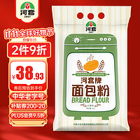 河套牌 面包粉 4kg