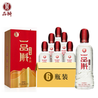 品斛 一品斛 喜润 45度紫皮石斛酒450mL*6瓶