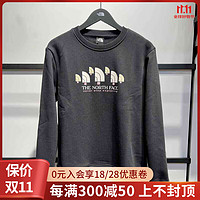 THE NORTH FACE 北面 卫衣女款2024秋冬新款户外休闲加绒保暖舒适圆领套头衫|8AT1